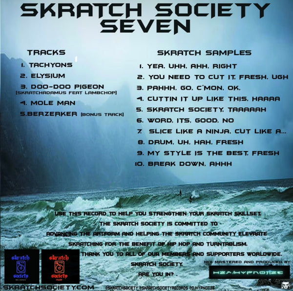 DJ Hypnotize - Seven 7” Purple Vinyl