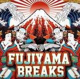 DJ $hin - Fujiyama Breaks 12" Black Vinyl