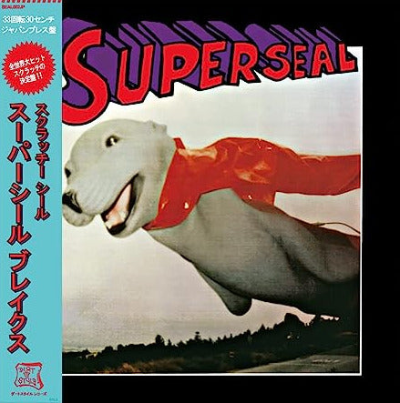 Super Seal Breaks Japan Edition 12” Magenta Vinyl