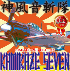 DJ $hin - Kamikaze Seven 7" Red Vinyl