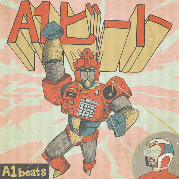 DJ A1 - Beatstrumental V1 7" Clear Green Vinyl