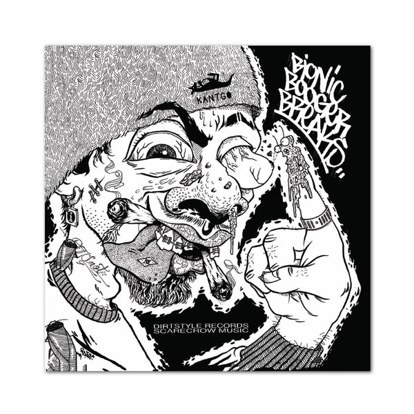 BIONIC BOOGER BREAKS 7” VINYL
