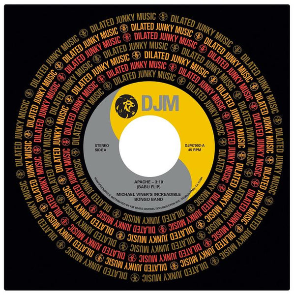 DJ Babu - Super Duper Duck Flips Vol. 2 - 7" Vinyl