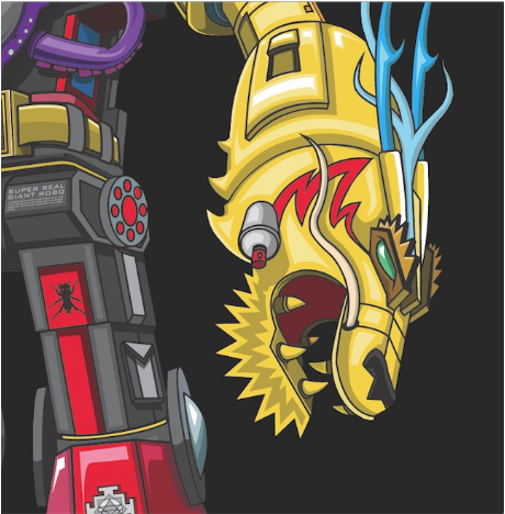 Super Seal Giant Robo V.3 (L. Arm) 10" Yellow Record