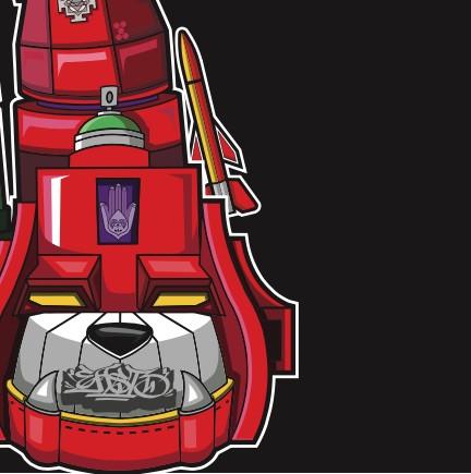 SUPER SEAL GIANT ROBO VAC.5 (L. Foot) - 12" (White Vinyl)