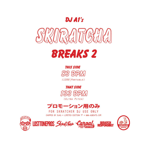 DJ A1 - Skiratcha Breaks 2 - 7" Vinyl - Black