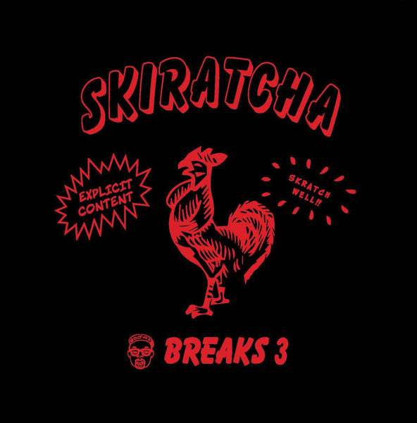 DJ A1 - Skiratcha Breaks Vol.3 7" Red Vinyl
