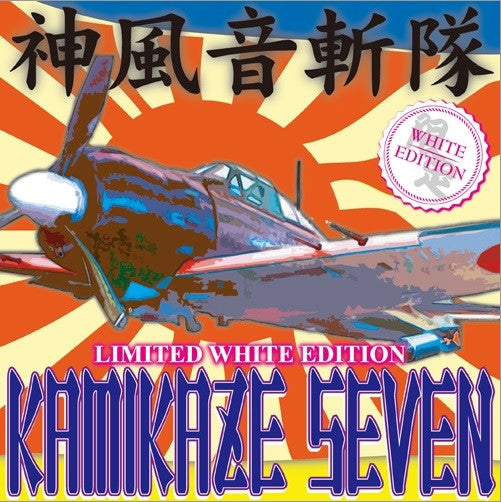 DJ $hin - Kamikaze Seven 7
