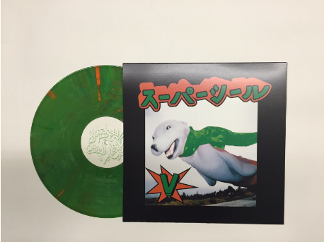 Super Seal Giant Robo V.4 (R. Foot) 12" Green Record