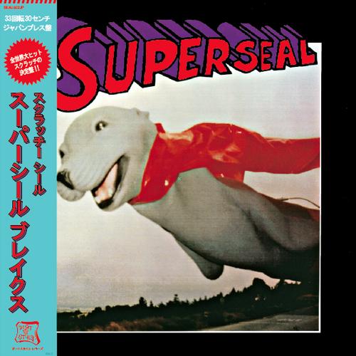 Skratchy Seal (DJ QBert) - Super Seal Breaks Japan Edition 12" Black Vinyl
