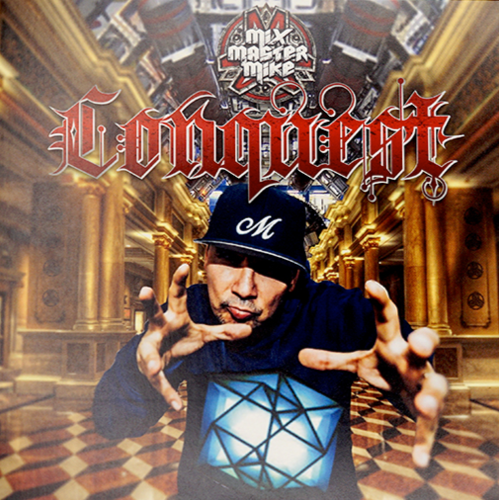 Mix Master Mike - Conquest 7" Orange Vinyl