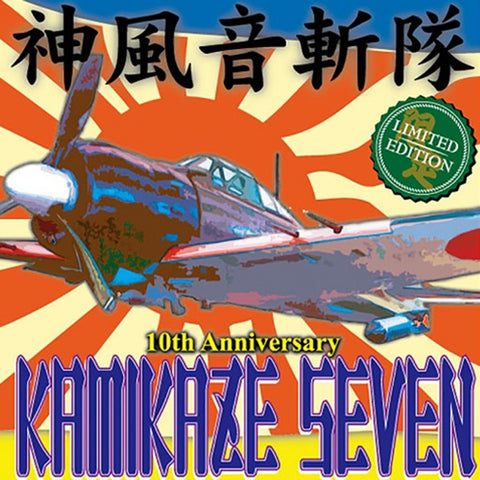 DJ $hin - Kamikaze Seven 7" Red Vinyl