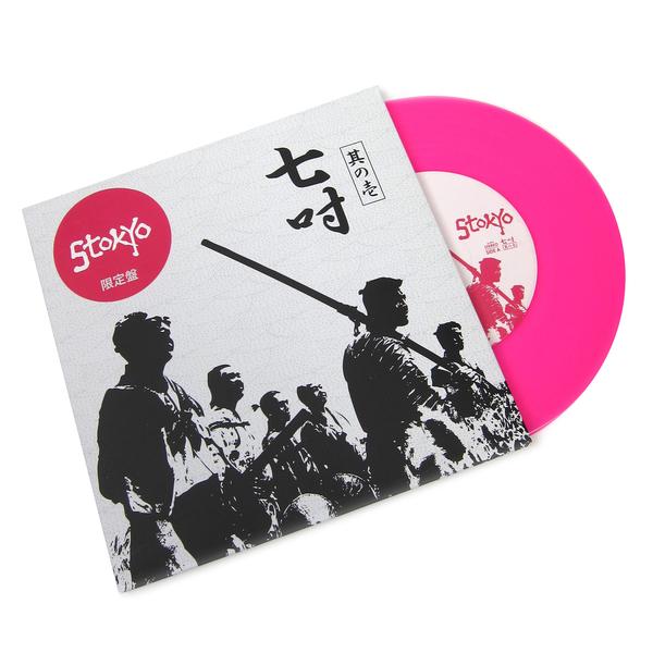 Stokyo - Battle Break 7" Pink Vinyl