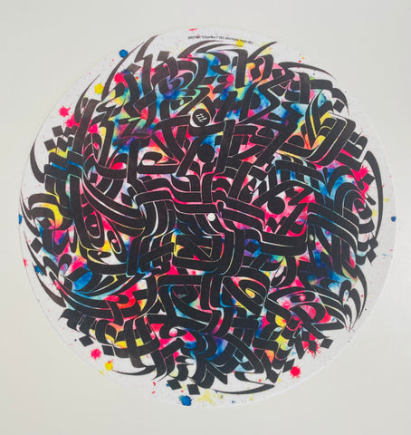 TTL 12” Slipmats (Pair)