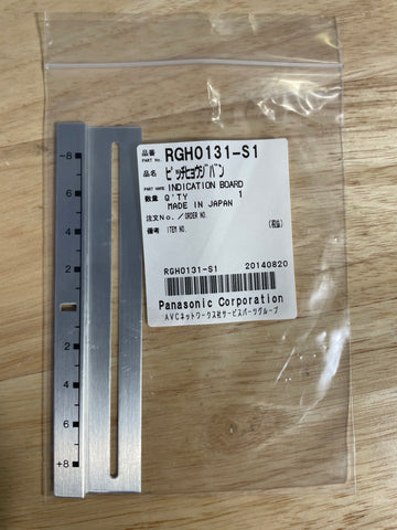Technics Pitch Decal Silver Color (New)