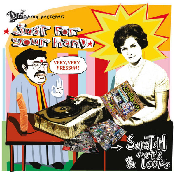 Ugly Mac Beer - Just For Your Hand Vol.1 7” Vinyl