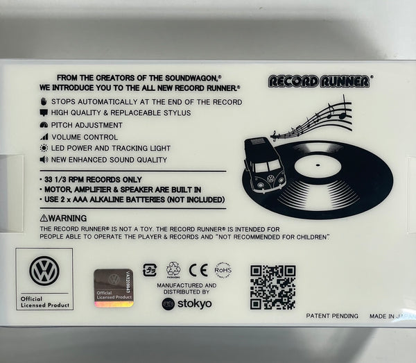 Ghostly x Stokyo Record Runner (Black Color)