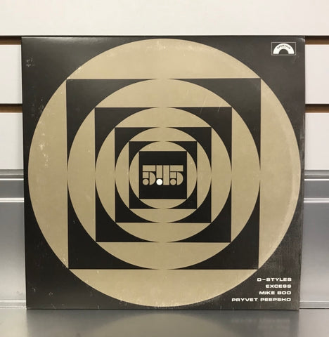 545 EP 12” Vinyl