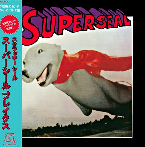 Super Seal Breaks Japan Edition 12” Highlighter Yellow Vinyl