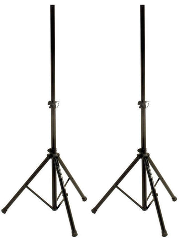 AMS-001B Heavy Duty Speaker Stand (Pair)
