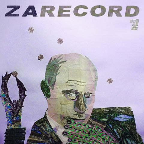 Cut & Paste Records - Zarecord 12" Black Vinyl (CNP005)