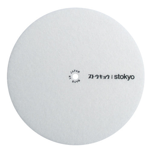 Dr. Suzuki x Stokyo 7" Slipmat (Single) - White