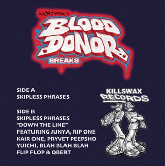 Blood Donor Breaks 7" White Vinyl - Kair One