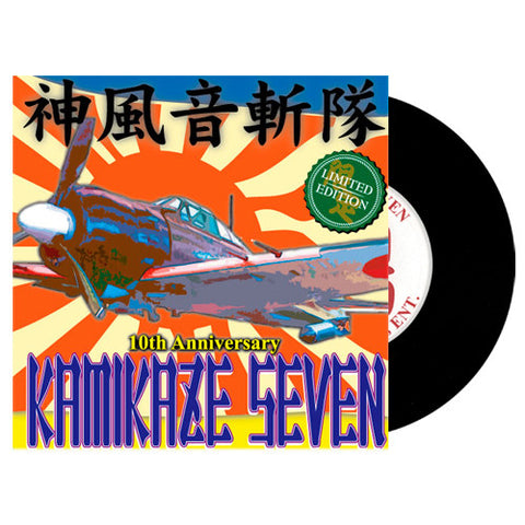 DJ $hin - Kamikaze Seven 7" Black Vinyl