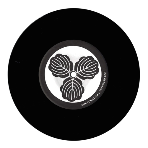 DJ $hin + Spin Master A-1 - Ninja Seven 7" Black Vinyl