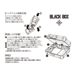 Stokyo Black Box Cartridge Case - Red Edition