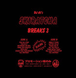 DJ A1 - Skiratcha Breaks Vol.3 7