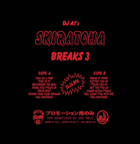 DJ A1 - Skiratcha Breaks Vol.3 7" Red Vinyl