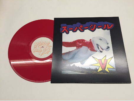 Super Seal Giant Robo V5 (L. Foot) 12" Red Vinyl