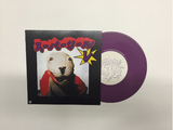 Super Seal Giant Robo V.1 (Head) 7" Purple Vinyl