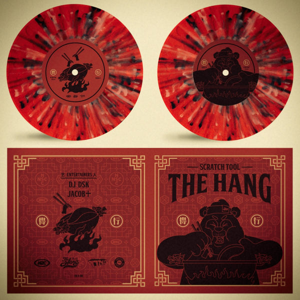 DJ DSK - The Hang 7" Red Vinyl