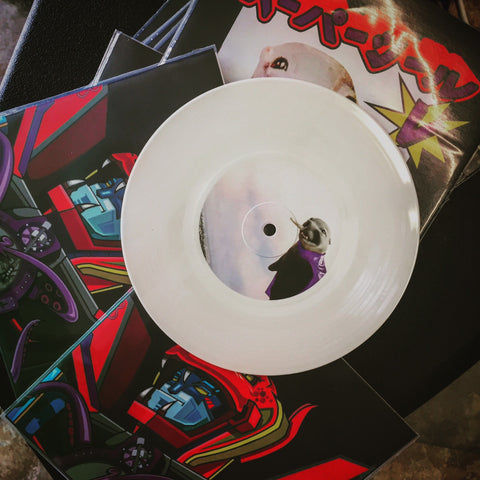 Super Seal Giant Robo V.1 (Head) 7" White Vinyl