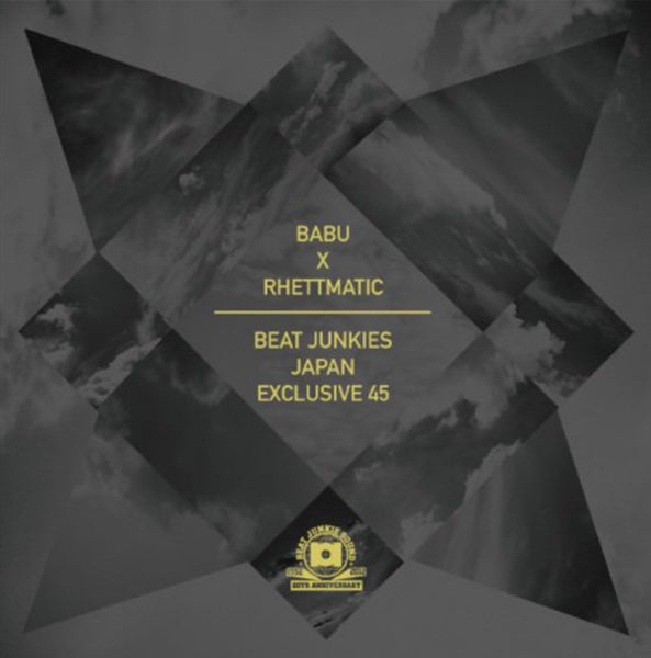 DJ Babu × DJ Rhettmatic - Beat Junkies Japan Exclusive 45 - 7” White Vinyl