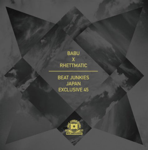 DJ Babu × DJ Rhettmatic - Beat Junkies Japan Exclusive 45 - 7” White Vinyl